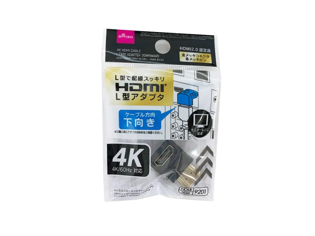 4K HDMI Cable L Type Adapter Downward