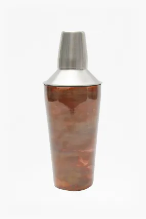 Galaxy Cocktail Shaker