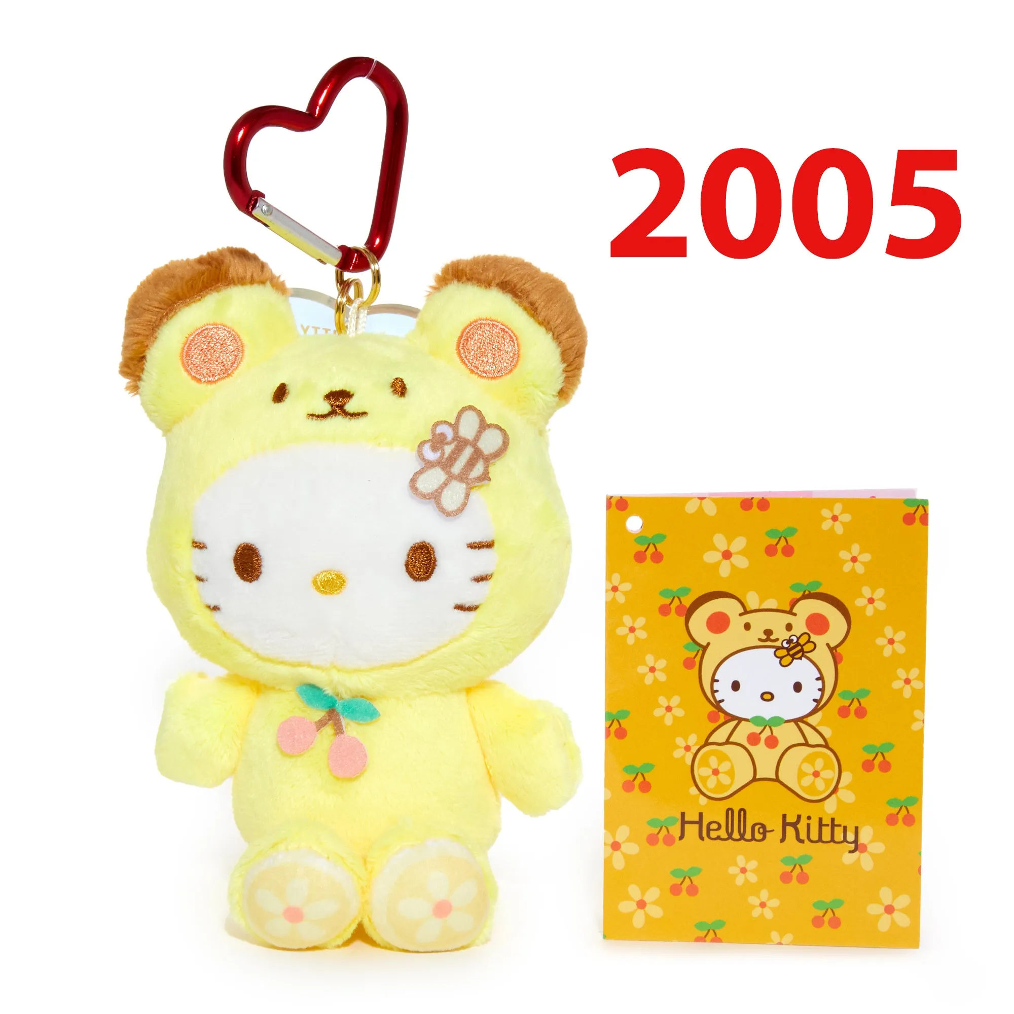 Hello Kitty 50th Anniversary Plush Mascot (2005)