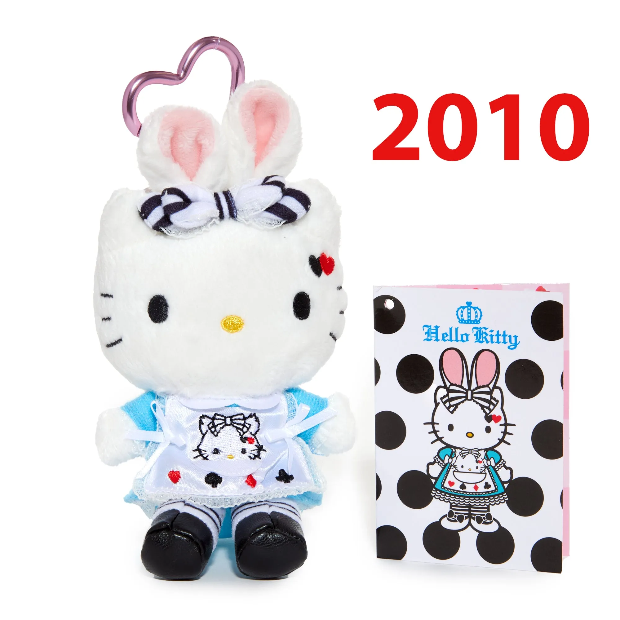 Hello Kitty 50th Anniversary Plush Mascot (2010)